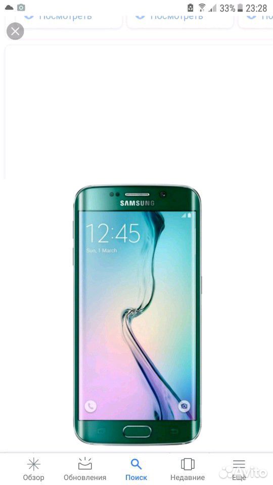 Samsung S6 Edge Sm G925f