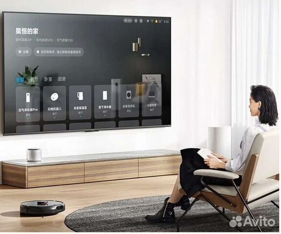 Xiaomi TV ES PRO 65 купить в Москве Электроника Авито