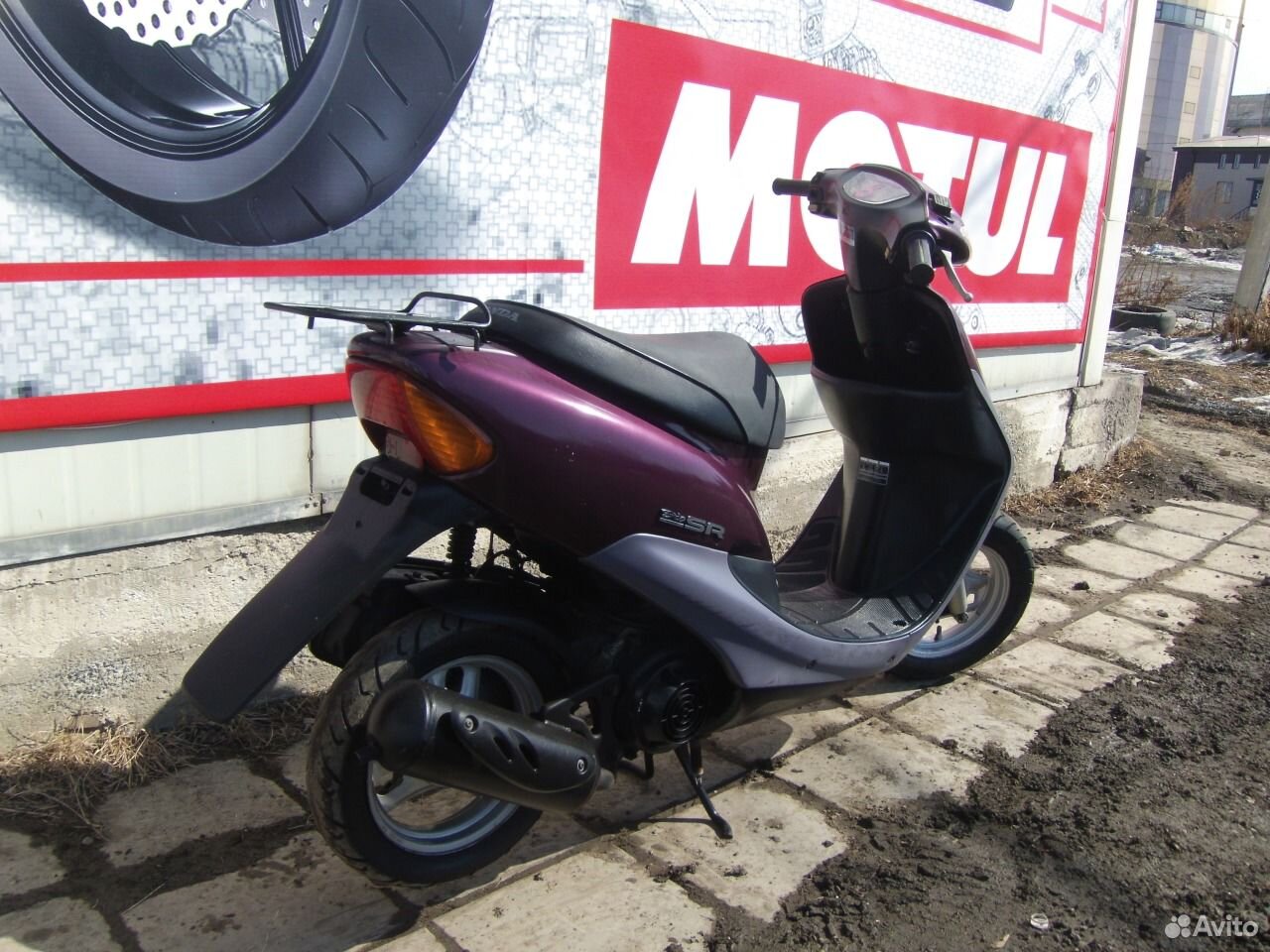 Honda Dio af 27 SR