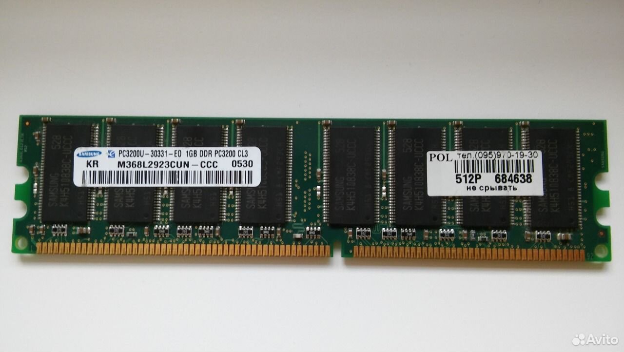Ddr pc3200. Foxline sodimm ddr 1gb pc3200. juhor ddr3 8 гб. sodimm ddr 1gb pc3200 (400mhz) foxline oem.