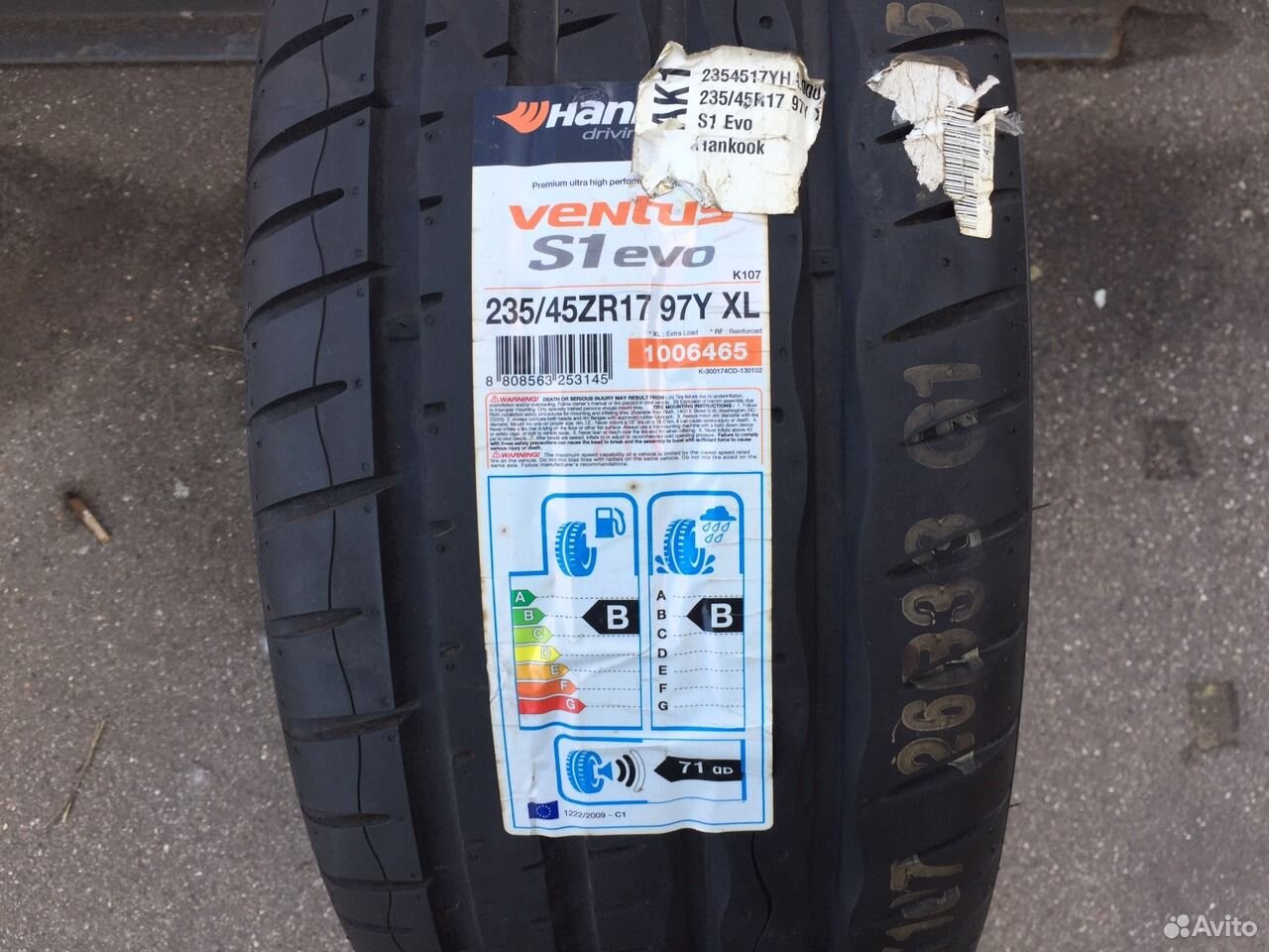 Hankook 107. Hankook Ventus s1 EVO k107. Hankook Ventus Prime 4 k135. 235/45 R17 97w Hankook k125.