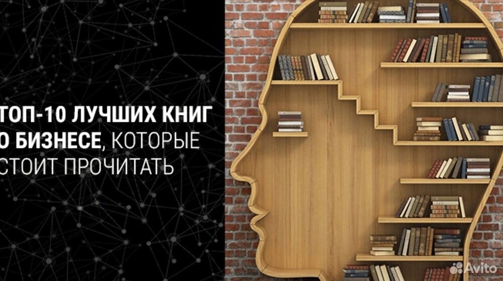 Интересные Книги По Фотографии