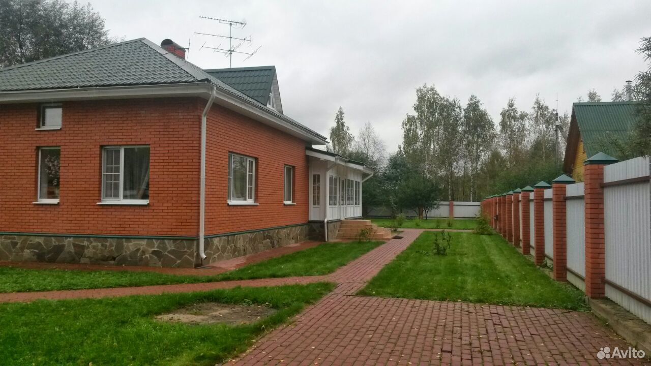 Дома в одинцово московской области