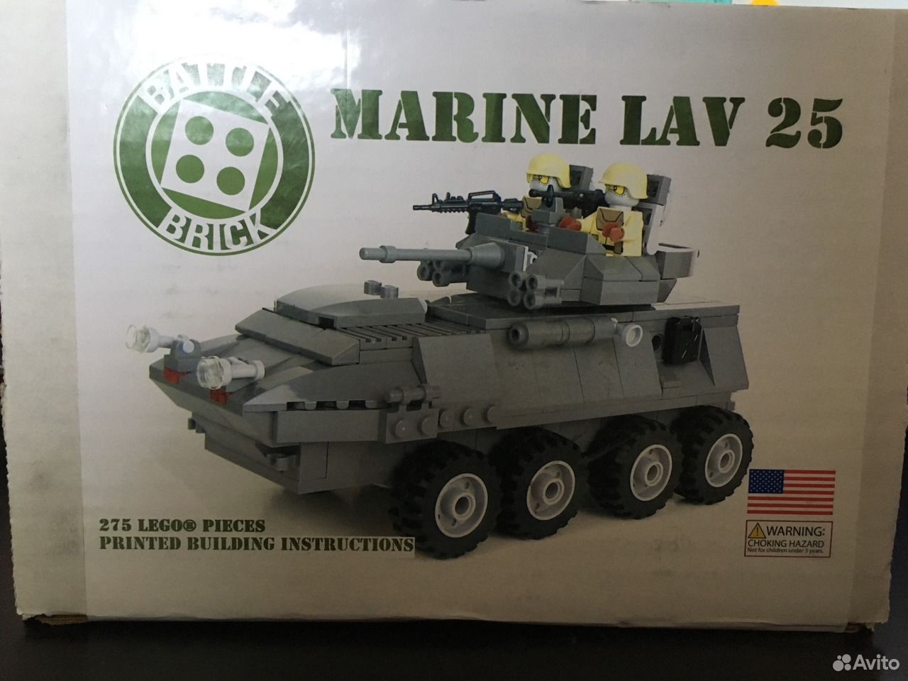 Частное лицо (89263975773): Коллекционная модель lego marine lav 25.