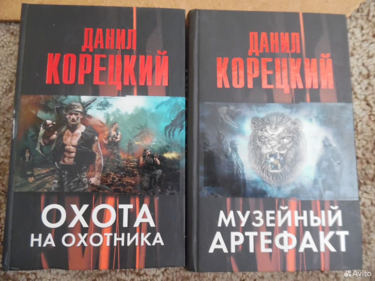 Корецкий музейный артефакт. Корецкий музейный артефакт. Корецкий музейный артефакт. Корецкий музейный артефакт. Корецкий музейный артефакт.
