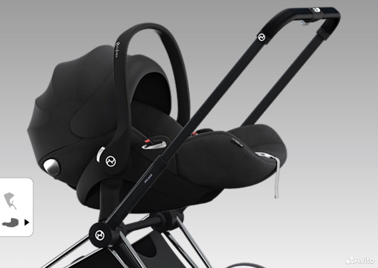 Cybex cloud q Plus Platinum