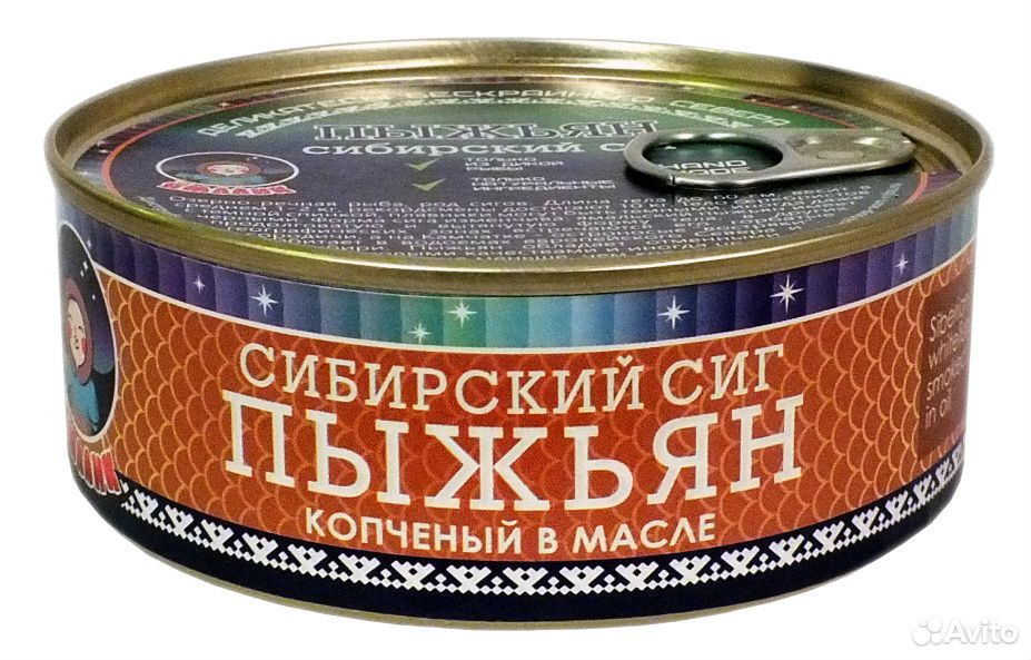 Икра Сига Купить В Москве Магазин