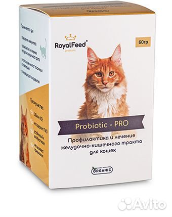 RoyalFeed Probiotic PRO Пробиотик для кошек купить на Зозу.ру - фотография № 1