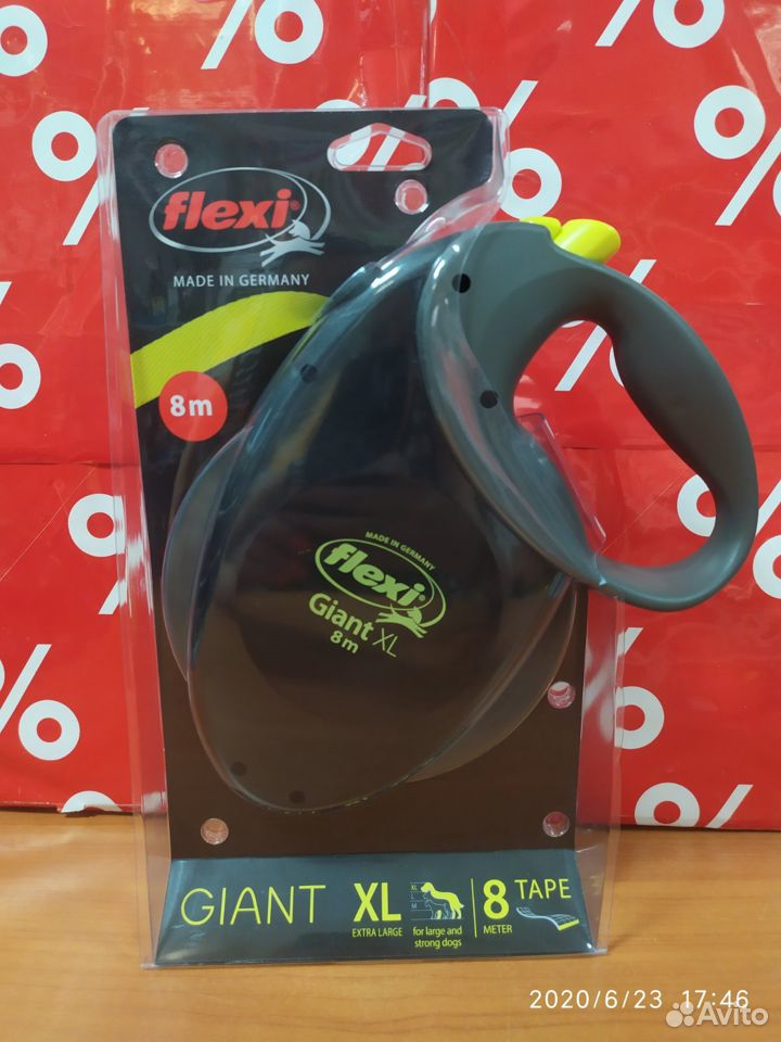 Поводок-рулетка Flexi "Giant Neon XL" 8 м от 50 кг купить на Зозу.ру - фотография № 1