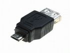 Переходник Micro USB-USB host объявление продам