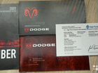 Dodge Caliber 2.0 CVT, 2009, хетчбэк объявление продам