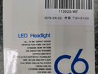 Светодиодная лампа, цоколь H4 объявление продам