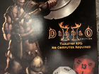 Настольная игра Dungeon&Dragons Diablo II Edition объявление продам