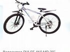 Велосипед Pulse 460 MD объявление продам