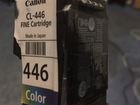 Принтер Canon mg3040 объявление продам