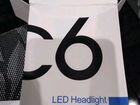 Led лампы H7 объявление продам