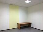 Сдам офис с мебелью 80м² в Центре ул.Советская 52 объявление продам