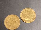 Монеты Николай 2 1898год объявление продам
