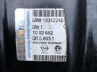 Диски оригинал GM Opel R17 5/115 объявление продам