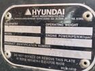 Эксковатор hyundai R480LC-9C 2012год объявление продам