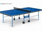 Теннисный стол Game Indooor объявление продам