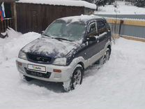 Машины таштагол