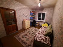 Купить Квартиру В Северодвинске Вторичное Жилье Недорого