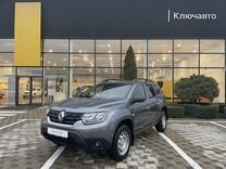 Фаркоп Дастер 2022 Года В Новом Кузове Фаркоп Дастер 2022 Года В Новом Кузове