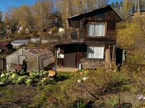 Купить Дачу В Академгородке Новосибирск