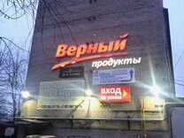 Прокат гатчина. Войсковицы, Ростова 2.