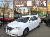 Geely ярославское шоссе