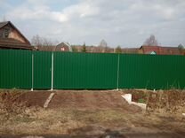 Снт Горелый Лес Электросталь Купить