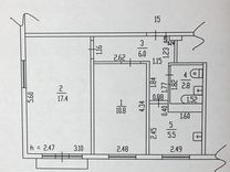 Авито Новоалтайск Недвижимость Квартиры Купить 2