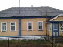 Воронеж Область Купить Дом В Деревне