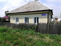 Авито новый городок кемеровская область. Недвижимость в пгт новый городок г.Белово Кемеровской. Городок новые дома. Продаются дачи Кемеровская область  новый городок. Авито Белово новый городок.