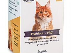 RoyalFeed Probiotic PRO Пробиотик для кошек