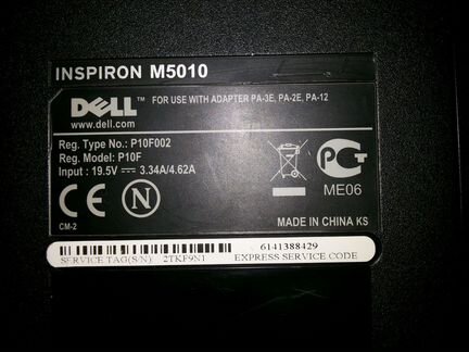 Dell inspiron М5010