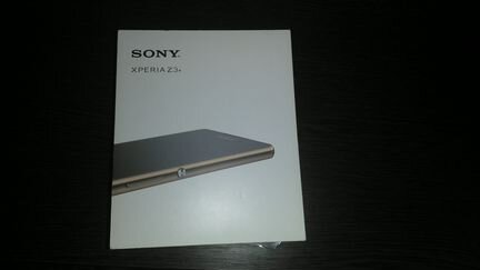 Sony Z3+