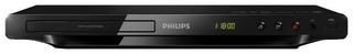 Продам DVD/MP3/MP4(DivX) Philips DVP3850K/51