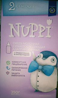 Детская молочная смесь Nuppi 2