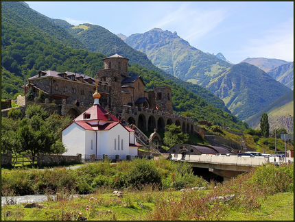Приглашаем посетить Кавказ, Северную Осетию