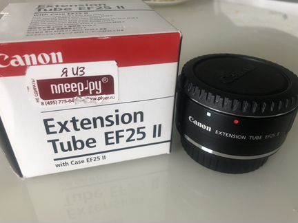Макро кольцо Canon extension tube EF25 II