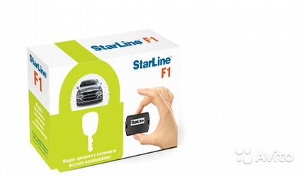 StarLine F1 Цифровой модуль отключения иммобилайзе