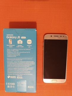 Samsung galaxy J5 2017