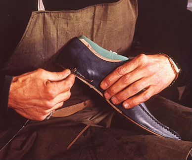 Обувная мастерская 