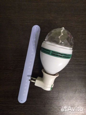 Лампа диско шар