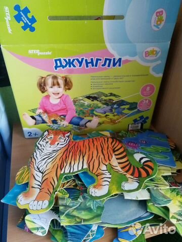 Напольный пазл Джунгли Step Puzzle