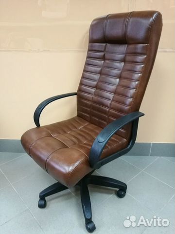 Кресло Атлант PL