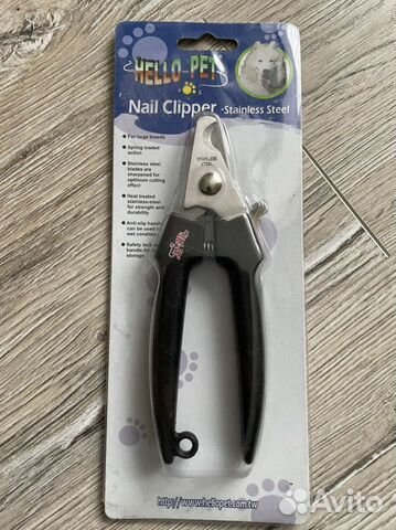 Когтерез для собак