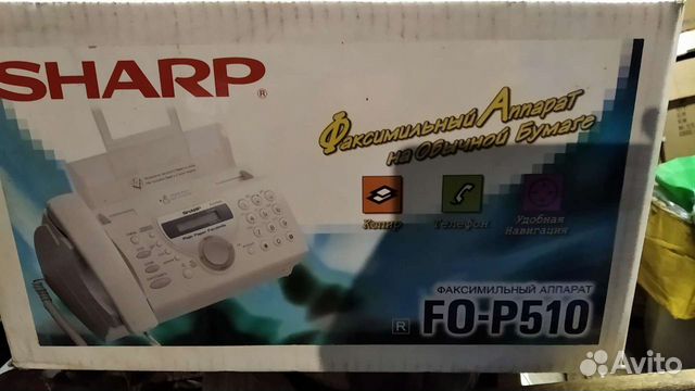 Факс телефон копир шарп